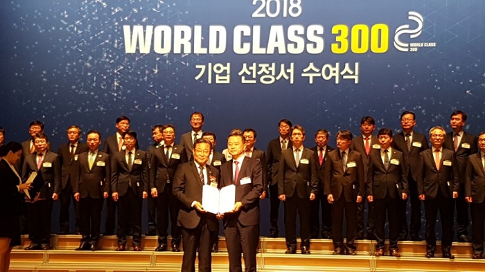 World Class 300 선정 썸네일