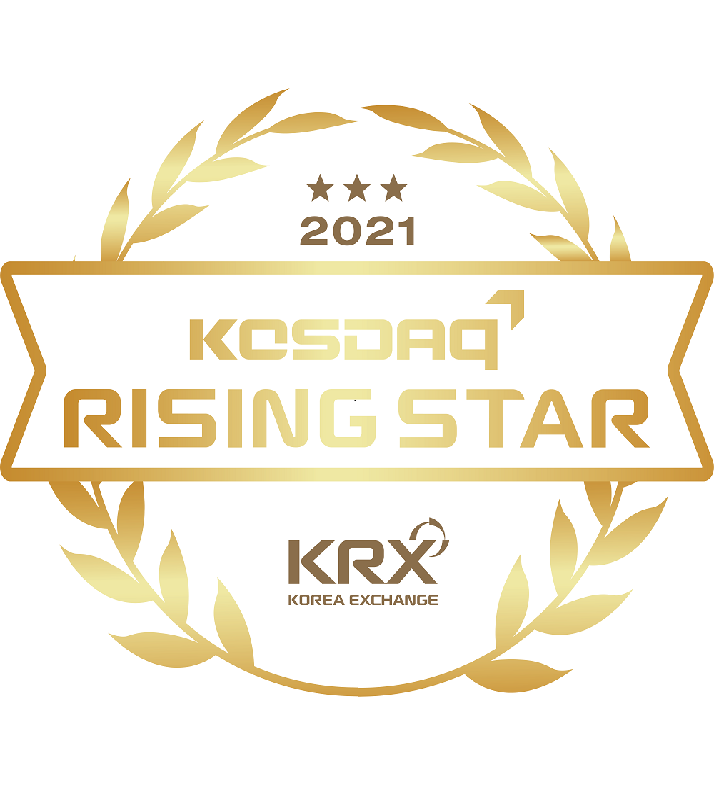 2021 Kosdaq Rising Star 썸네일